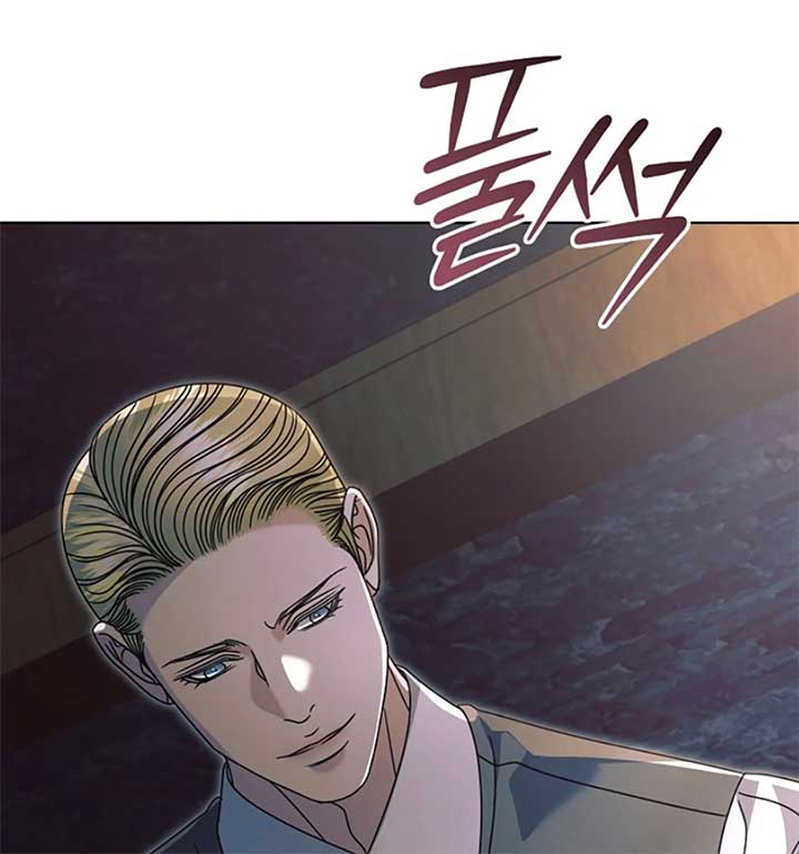 Try Begging Me Chapter 56 - Page 115