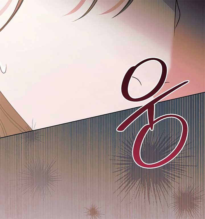 Try Begging Me Chapter 56 - Page 131