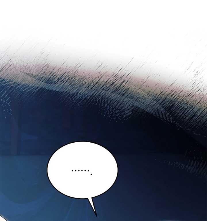Try Begging Me Chapter 56 - Page 135