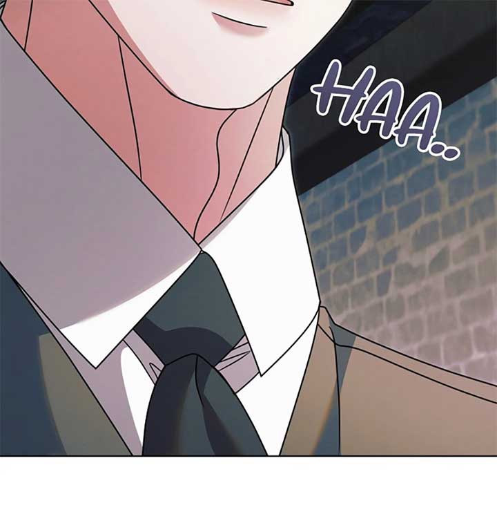 Try Begging Me Chapter 56 - Page 148