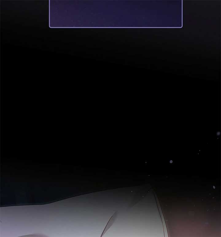 Try Begging Me Chapter 56 - Page 155