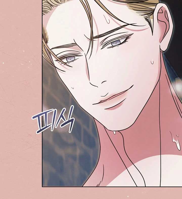 Try Begging Me Chapter 57 - Page 16