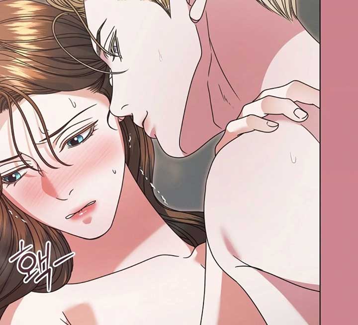 Try Begging Me Chapter 57 - Page 27