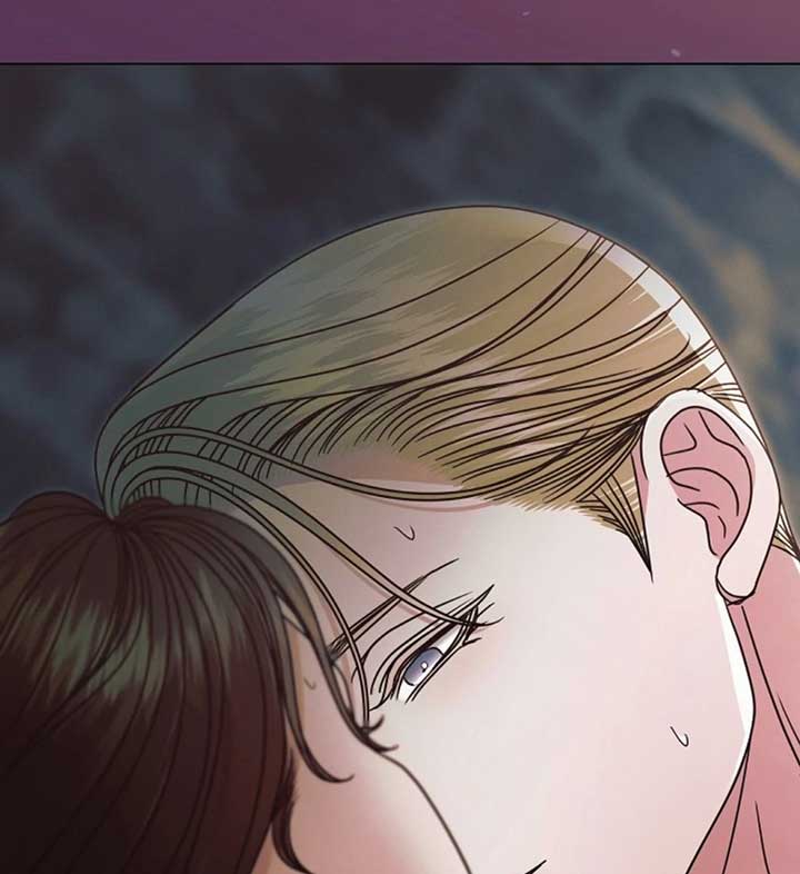 Try Begging Me Chapter 57 - Page 31