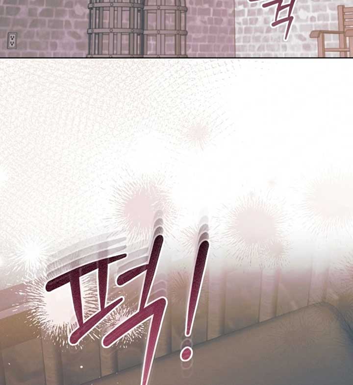 Try Begging Me Chapter 57 - Page 37