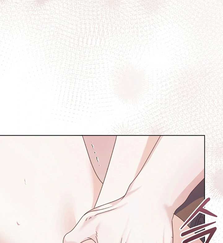 Try Begging Me Chapter 57 - Page 40