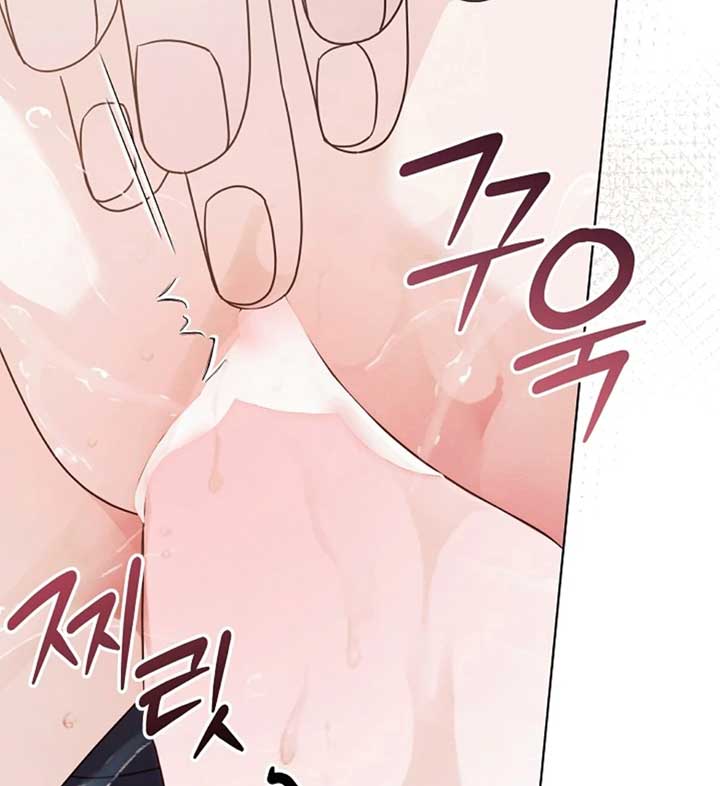 Try Begging Me Chapter 57 - Page 49
