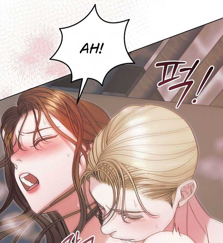 Try Begging Me Chapter 57 - Page 56