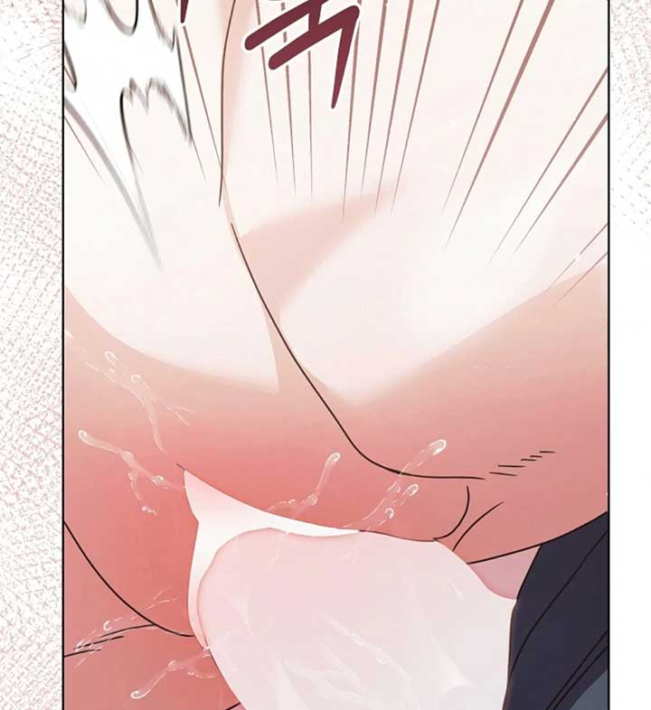 Try Begging Me Chapter 57 - Page 59