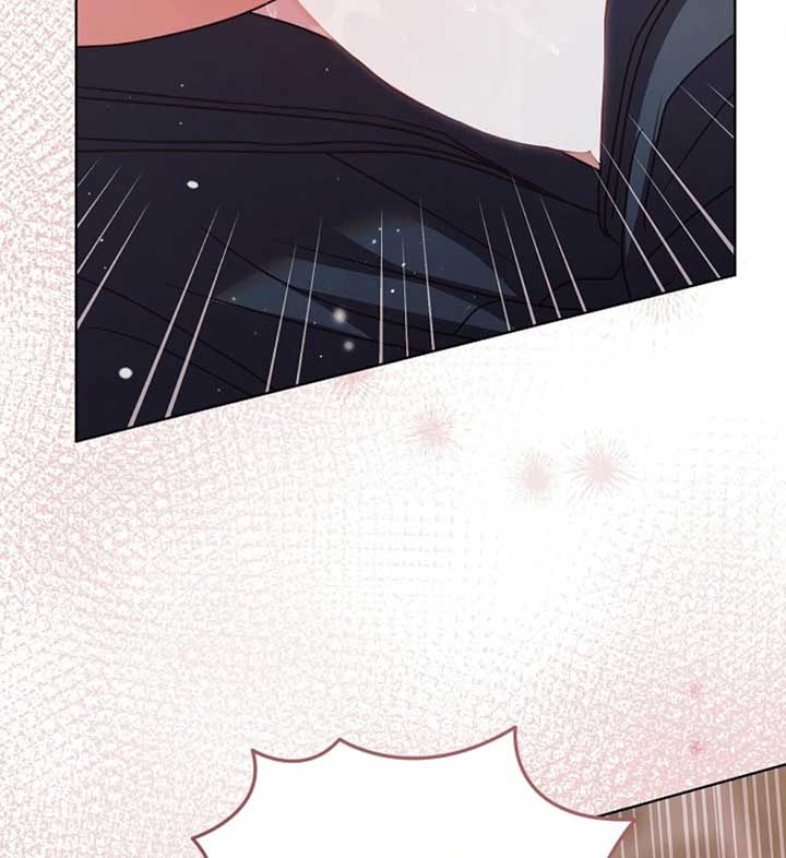 Try Begging Me Chapter 57 - Page 60