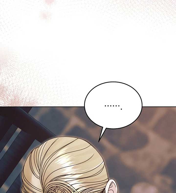 Try Begging Me Chapter 57 - Page 64