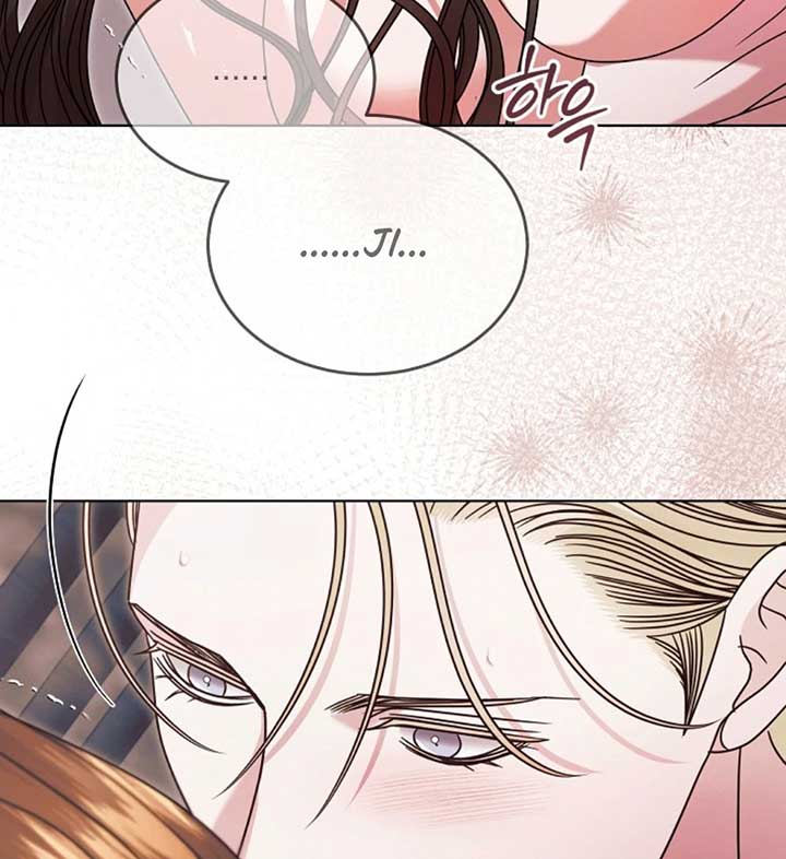 Try Begging Me Chapter 57 - Page 66