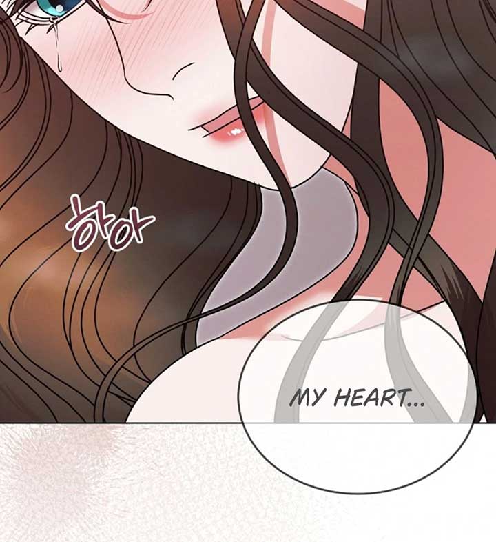 Try Begging Me Chapter 57 - Page 69