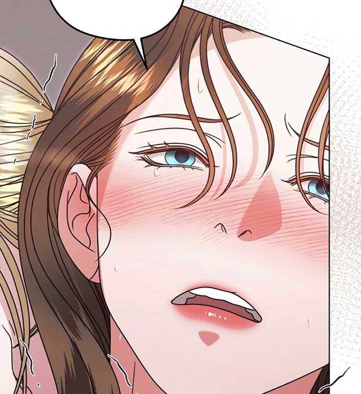 Try Begging Me Chapter 57 - Page 77