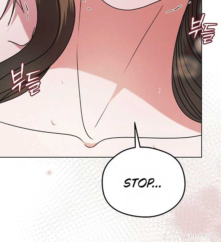 Try Begging Me Chapter 57 - Page 78