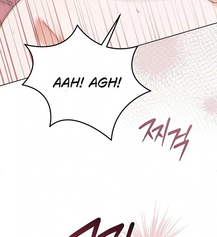Try Begging Me Chapter 57 - Page 84