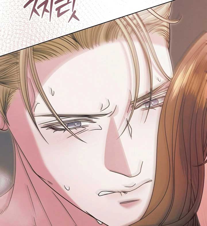 Try Begging Me Chapter 57 - Page 87