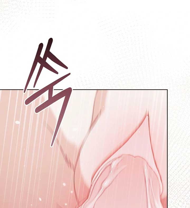 Try Begging Me Chapter 57 - Page 89