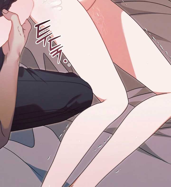 Try Begging Me Chapter 57 - Page 93