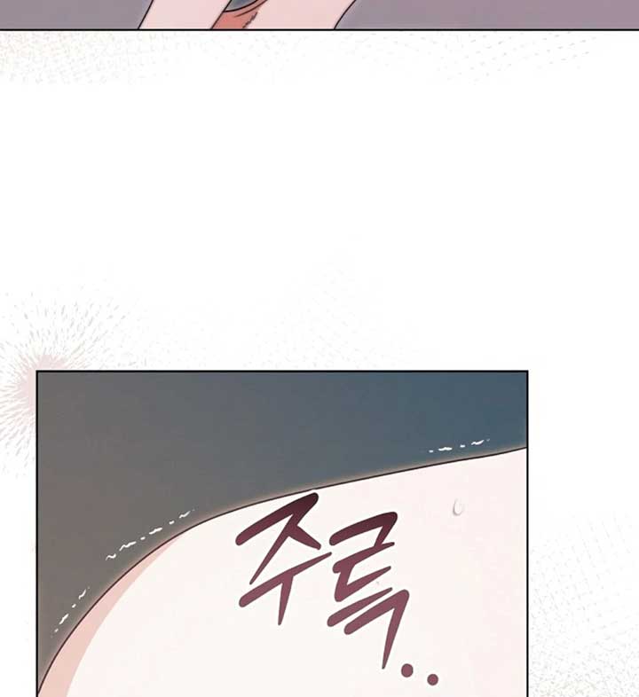 Try Begging Me Chapter 57 - Page 94