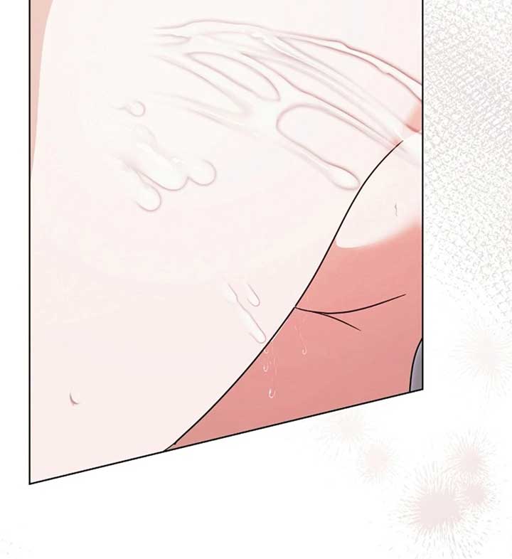 Try Begging Me Chapter 57 - Page 95