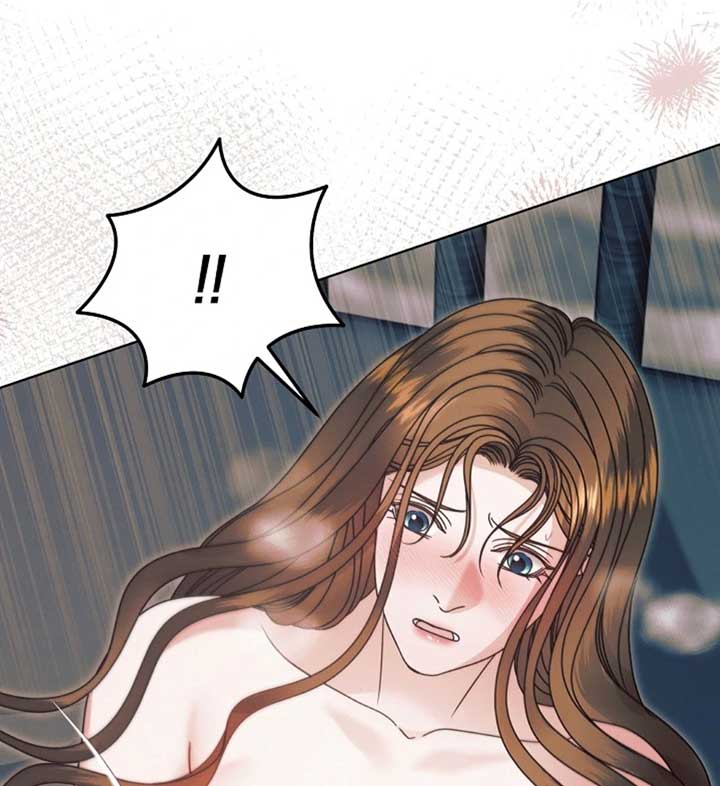 Try Begging Me Chapter 57 - Page 96