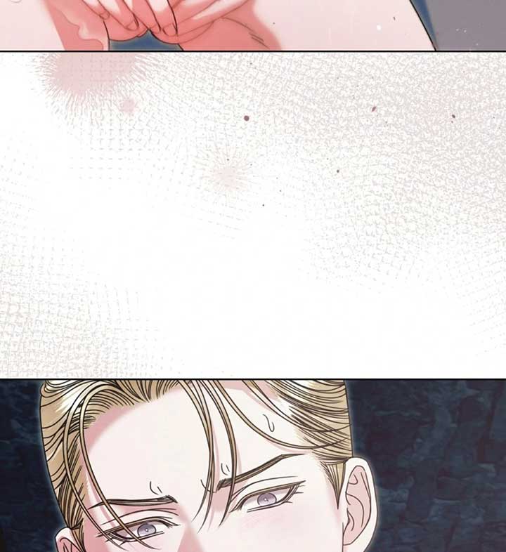Try Begging Me Chapter 57 - Page 98
