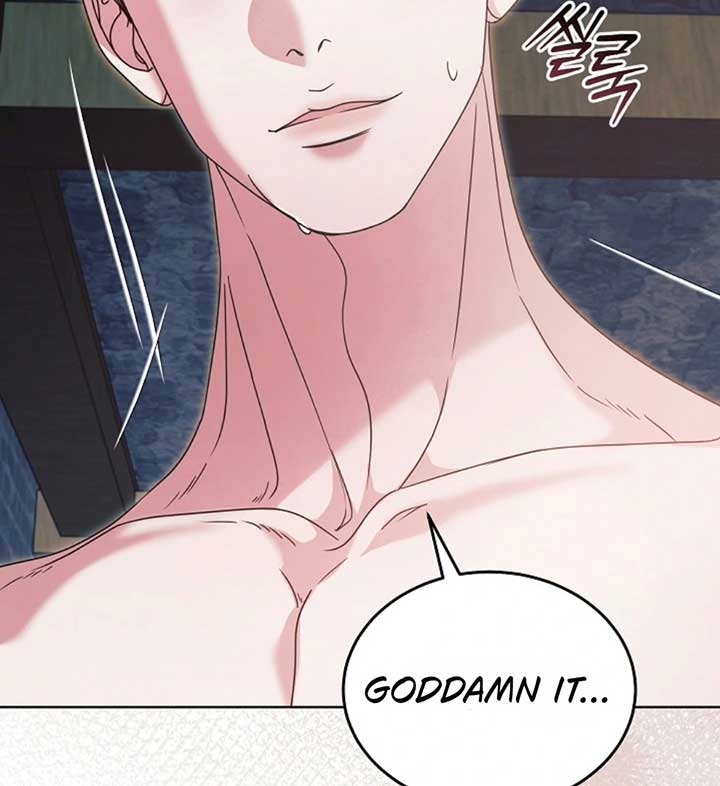 Try Begging Me Chapter 57 - Page 99