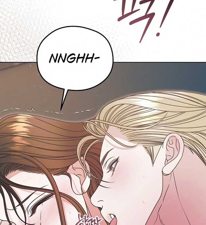 Try Begging Me Chapter 57 - Page 106