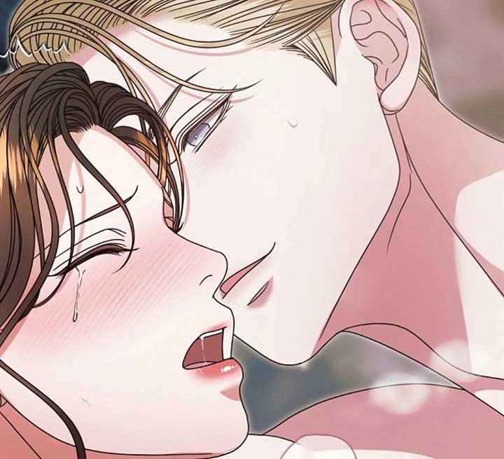 Try Begging Me Chapter 57 - Page 109