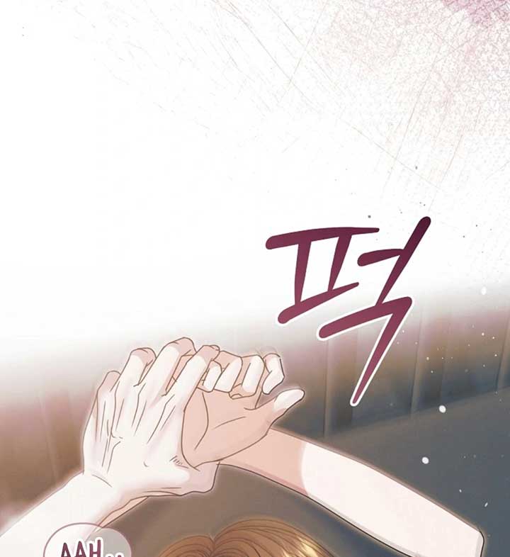 Try Begging Me Chapter 57 - Page 111