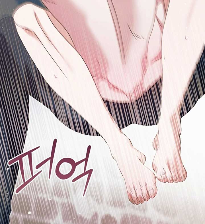 Try Begging Me Chapter 57 - Page 113