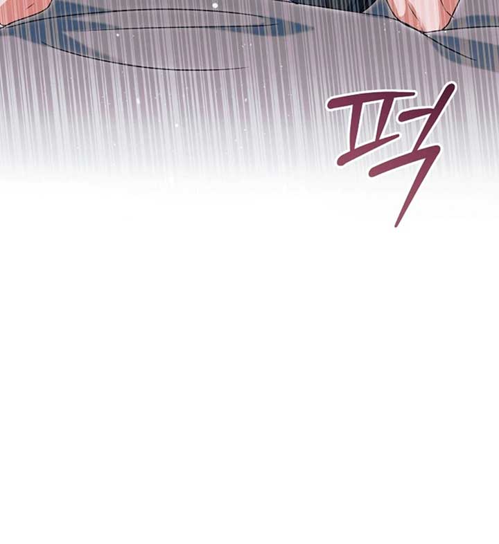 Try Begging Me Chapter 57 - Page 118