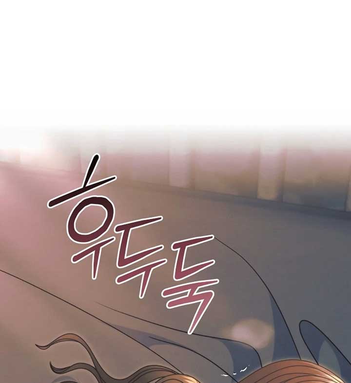 Try Begging Me Chapter 57 - Page 121