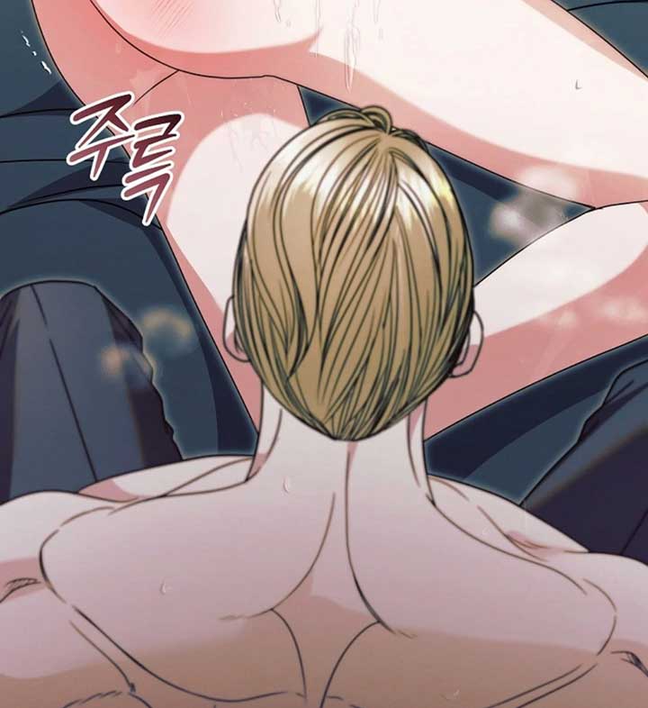 Try Begging Me Chapter 57 - Page 123