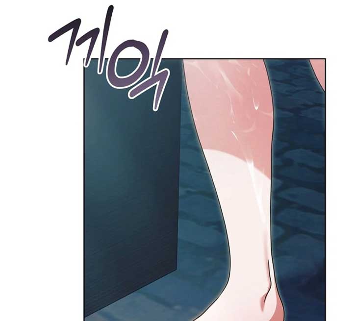 Try Begging Me Chapter 57 - Page 136