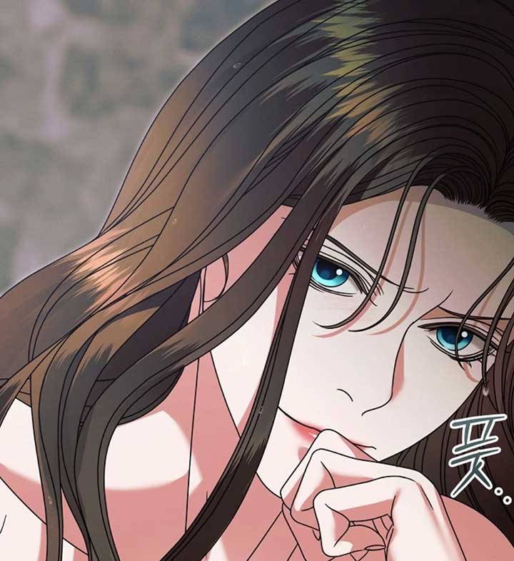 Try Begging Me Chapter 57 - Page 151