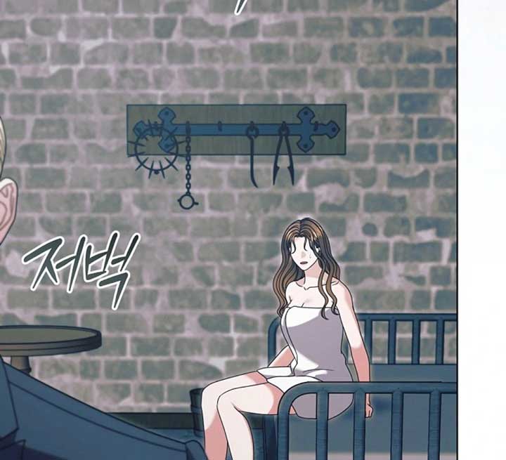 Try Begging Me Chapter 57 - Page 162