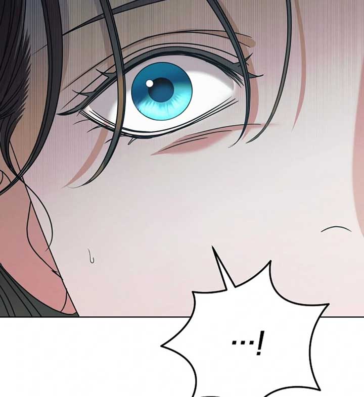 Try Begging Me Chapter 57 - Page 167