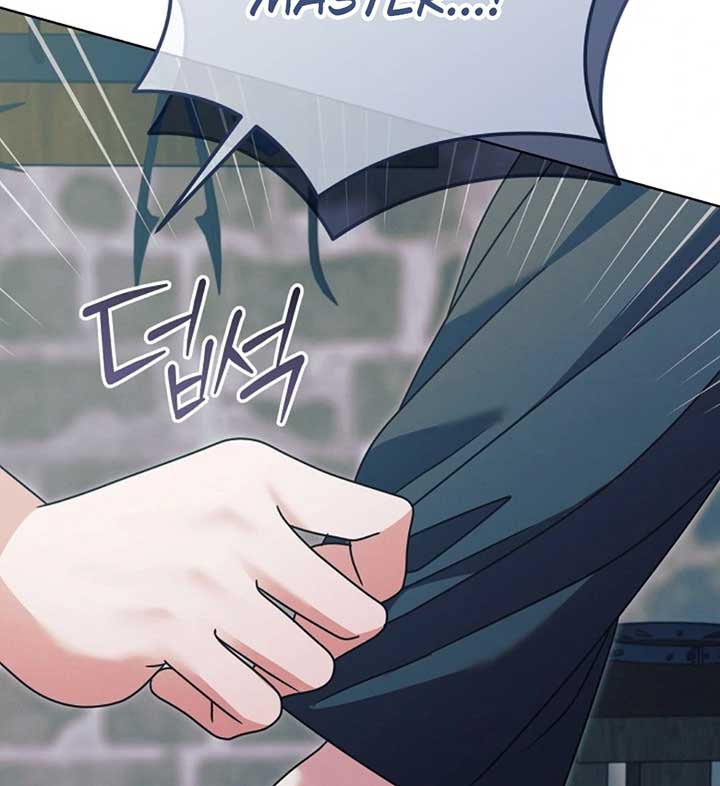 Try Begging Me Chapter 57 - Page 174