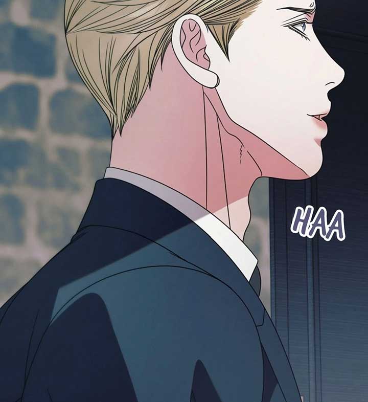 Try Begging Me Chapter 57 - Page 180