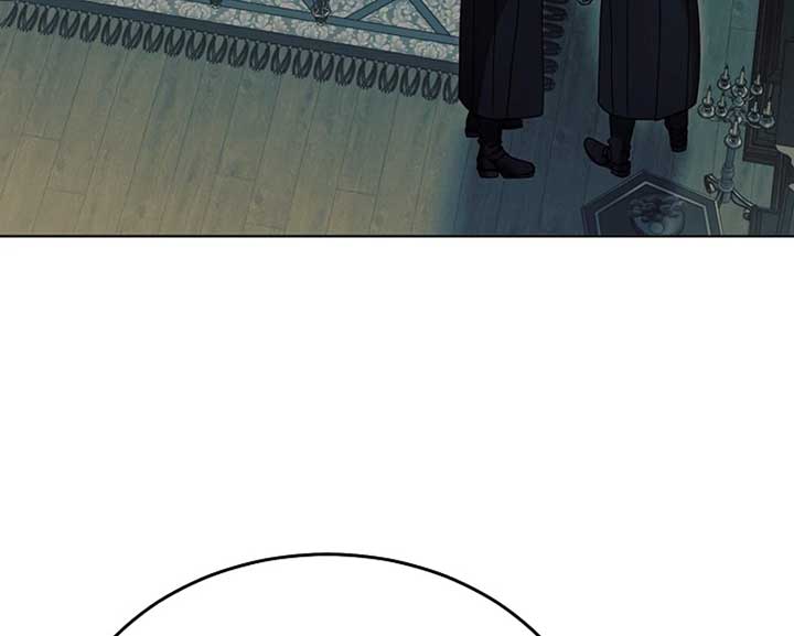 Try Begging Me Chapter 58 - Page 5