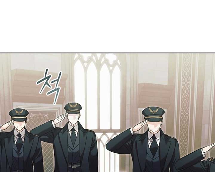 Try Begging Me Chapter 58 - Page 24