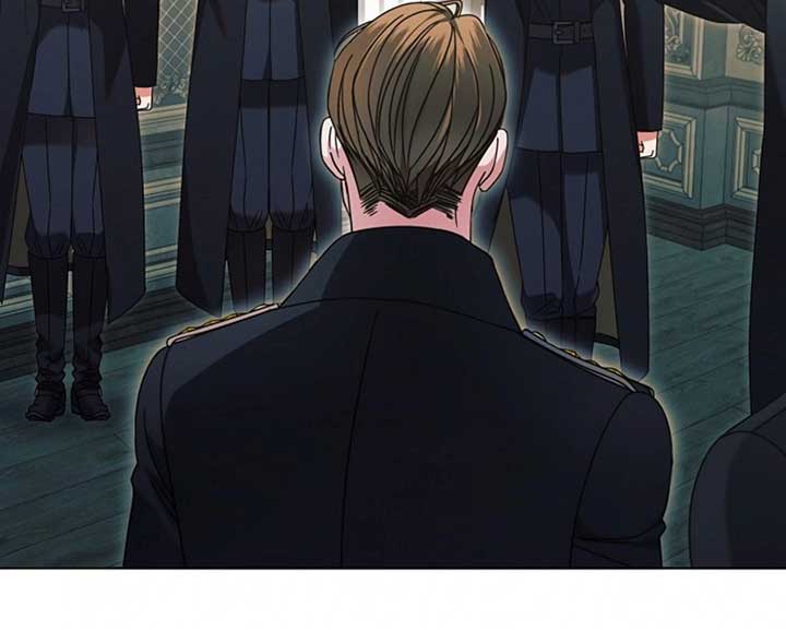 Try Begging Me Chapter 58 - Page 25