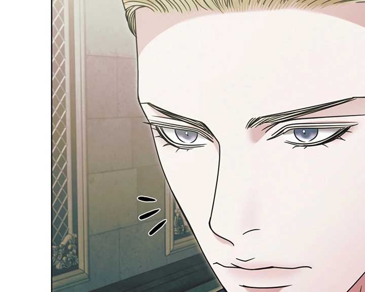 Try Begging Me Chapter 58 - Page 32