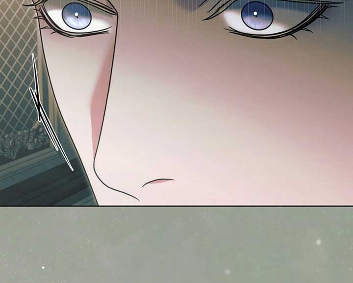 Try Begging Me Chapter 58 - Page 39