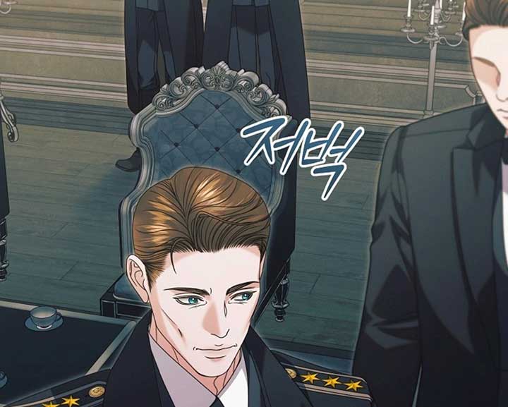 Try Begging Me Chapter 58 - Page 42