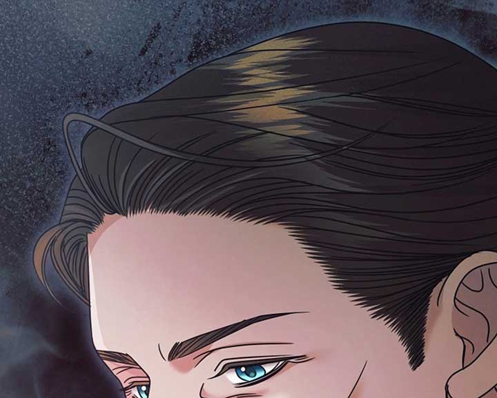 Try Begging Me Chapter 58 - Page 51