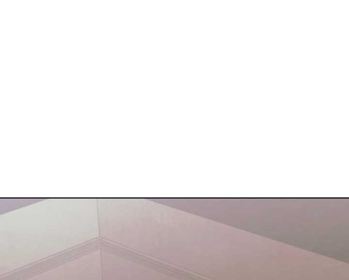 Try Begging Me Chapter 58 - Page 60
