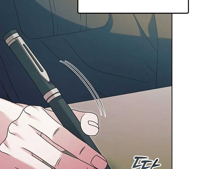 Try Begging Me Chapter 58 - Page 64